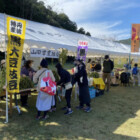むらくも農業まつり「旬味彩祭」