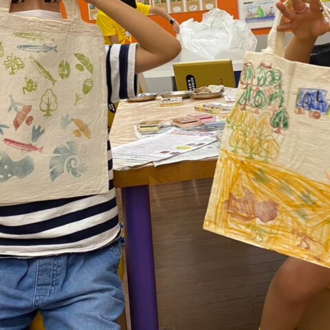 スタンピングマイバッグサムネイル