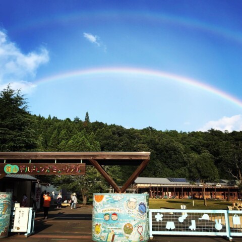 ただいま冬期休館中ですサムネイル