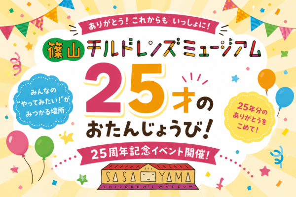 80C4226C-50A6-4658-BFF4-C3CBBC759A29
